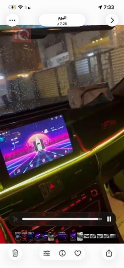 كيا اوبتيما